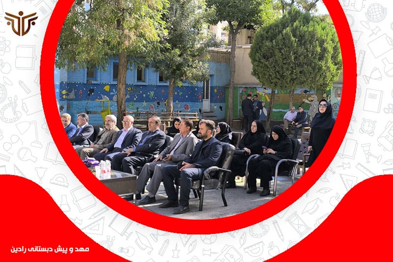 تصویر اسلایدر